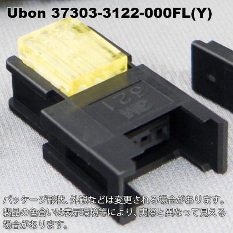 37303-3122-000FL(Y) ミニクランプ(中継用)3極 ユーボン 電線被覆外径1.0～1.2mm 1箱(100個)
