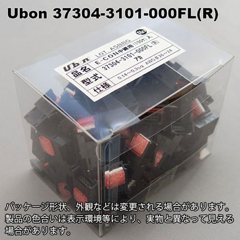 37304-3101-000FL(R) e-CON(ミニクランプ)4極 ユーボン 電線被覆外径0.8～1.0mm 1箱(100個)