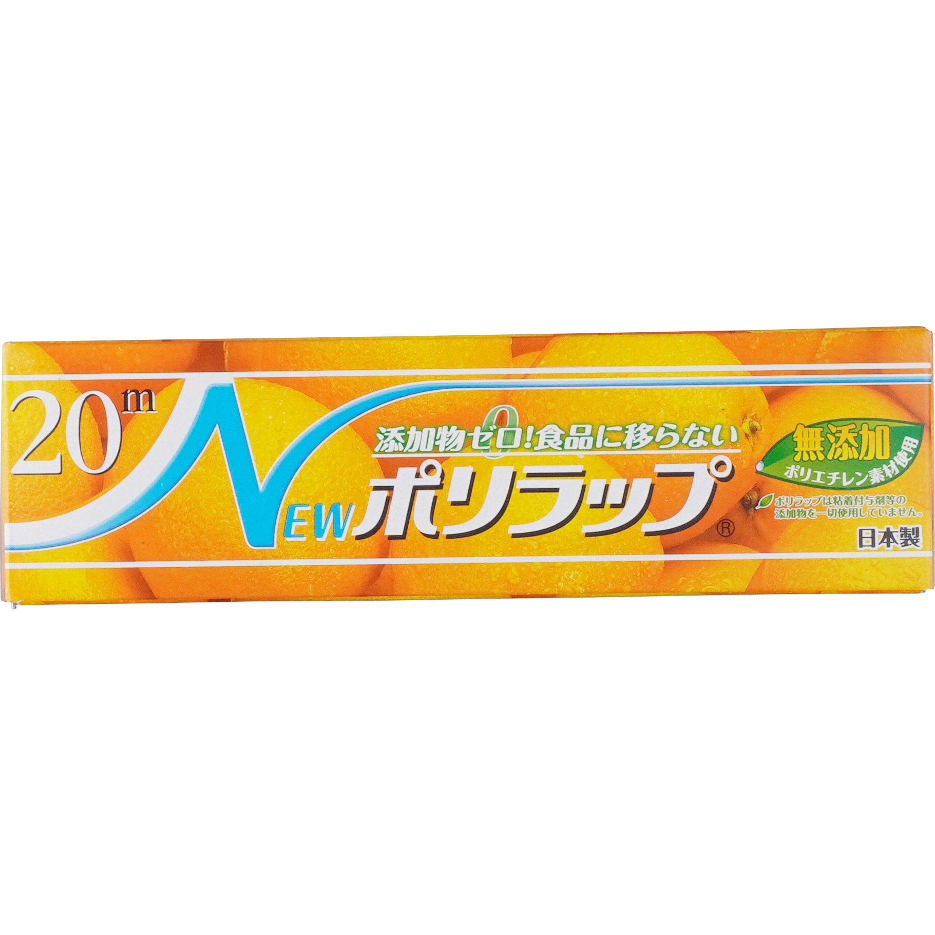 15cm×20m Newポリラップ 1個 宇部フィルム 【通販モノタロウ】 15cm×20m Newポリラップ 1個 宇部フィルム 【通販モノタロウ】