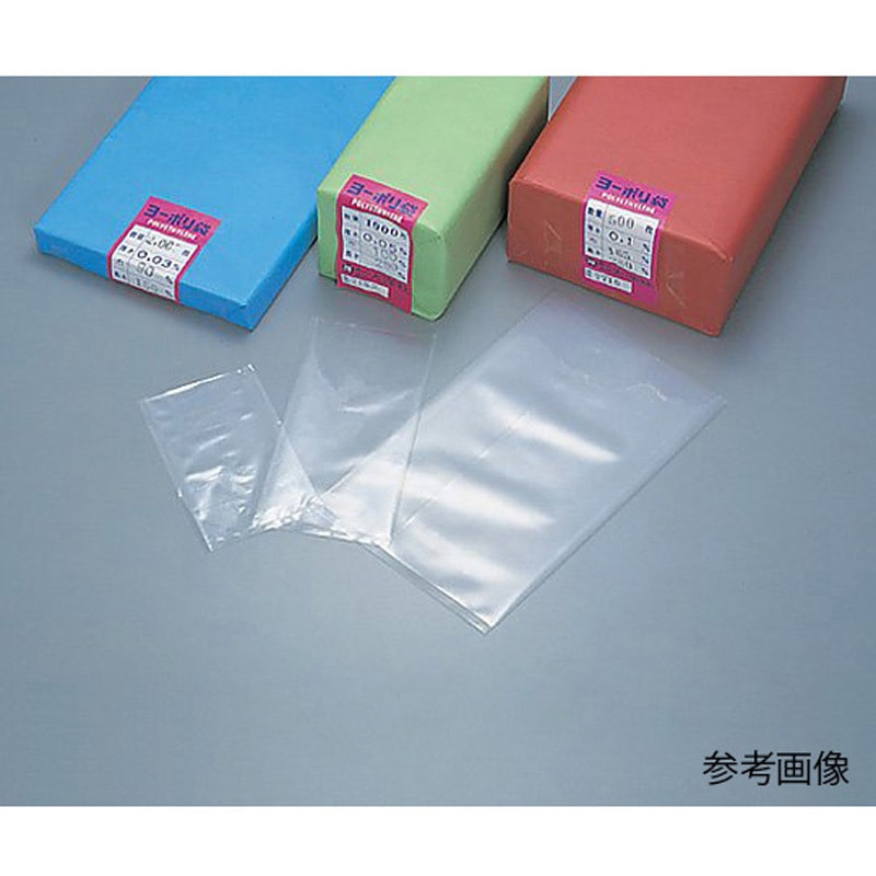 ポリ袋 ポリエチレン製 チャック無 アズワン 寸法165×280mm 1袋(500枚)