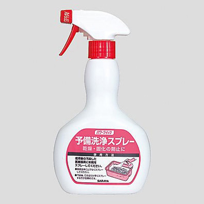 その他 Gen 50330 予備洗浄スプレー 500mL SARAYA(サラヤ) 中性 1本 【通販