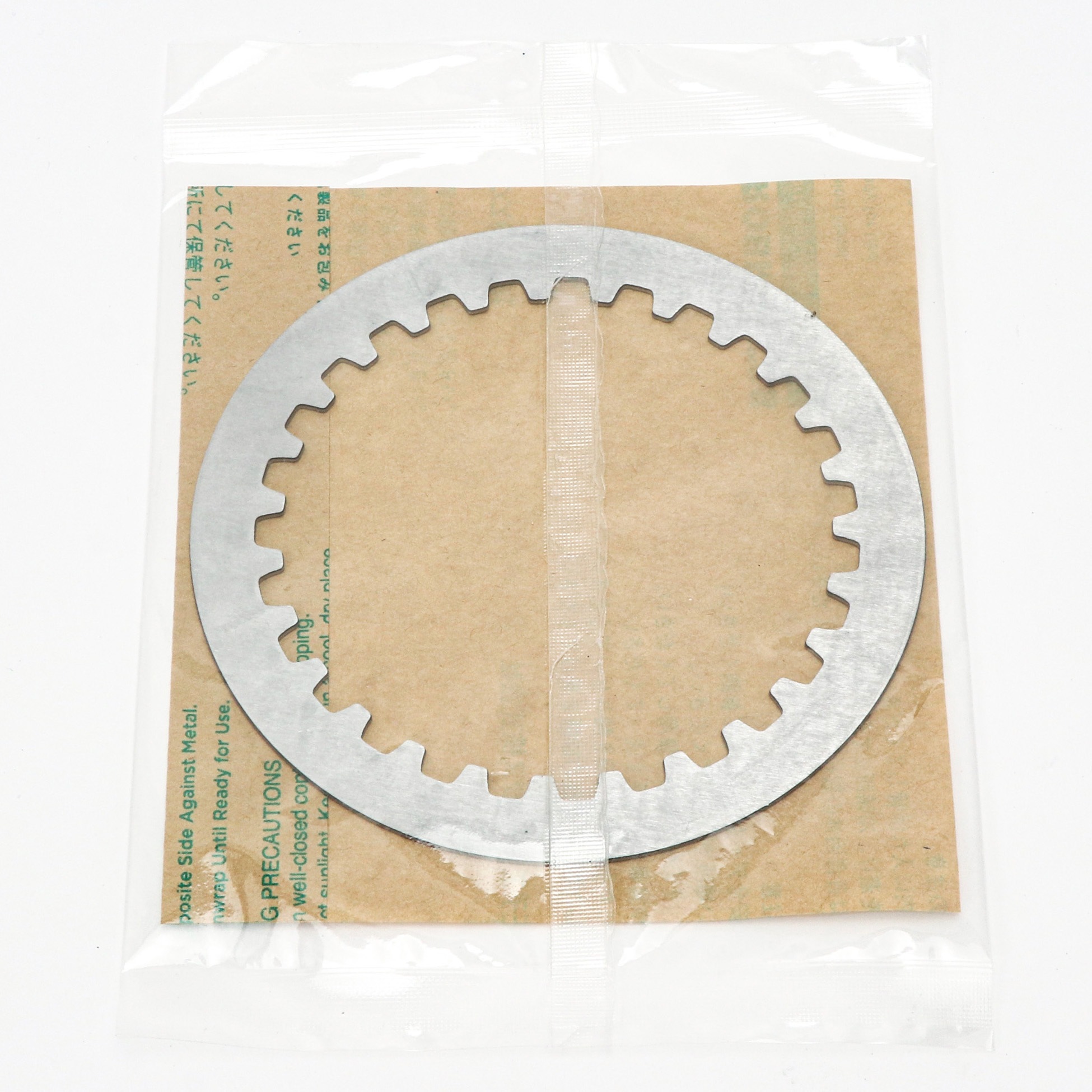 168 00 プレート クラッチ 2 168 00 1個 Yamaha ヤマハ 通販サイトmonotaro