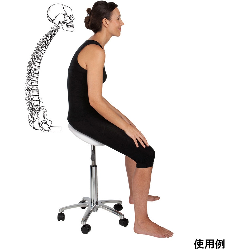 Nitori Zaisu Seiza Chair for Agura and Seiza Style Easy