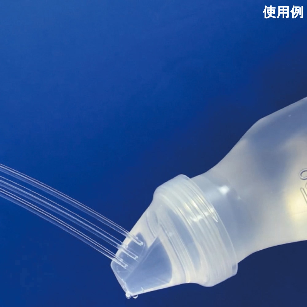 307250 介護洗髪ボトル ディスポタイプ 1袋 5本入 1袋(5本) シンリョウ