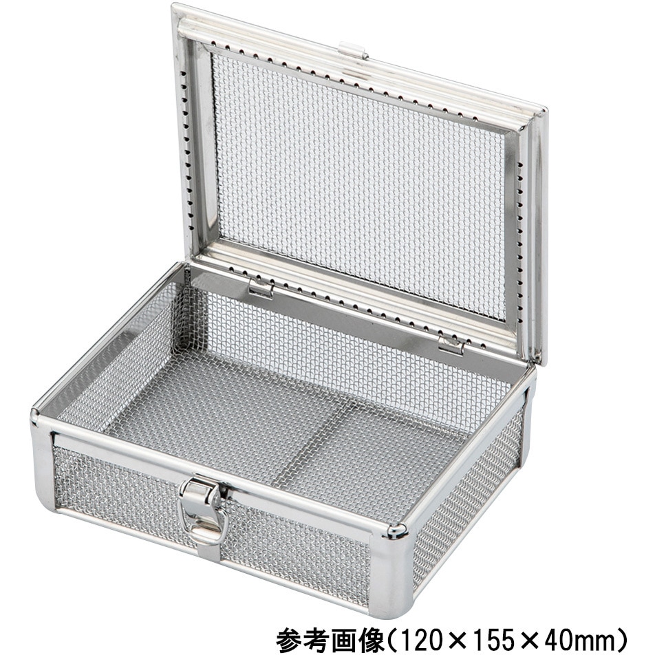 CIL-003 002 001 ロック付きメッシュボックス CIL-003シリーズ 1個 Chapet 【通販モノタロウ】