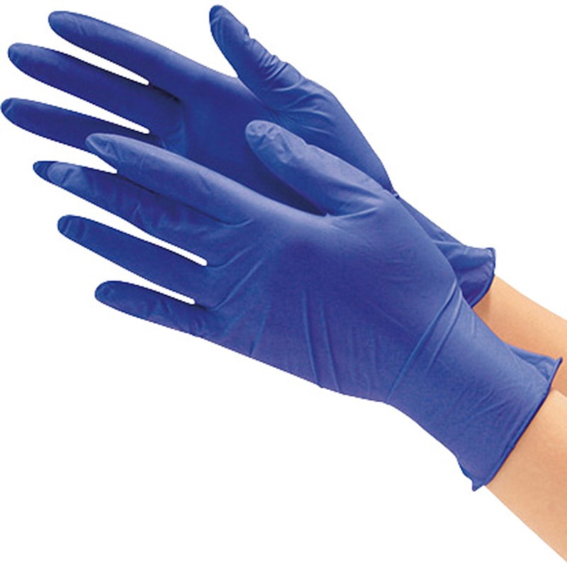 2062BL ニトリル使いきり手袋 パウダーフリー 300枚入 2062シリーズ