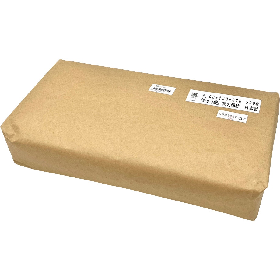 ポリ袋 ポリエチレン製 チャック無 アズワン 寸法450×670mm 1袋(500枚)研究関連用品・実験用必需品