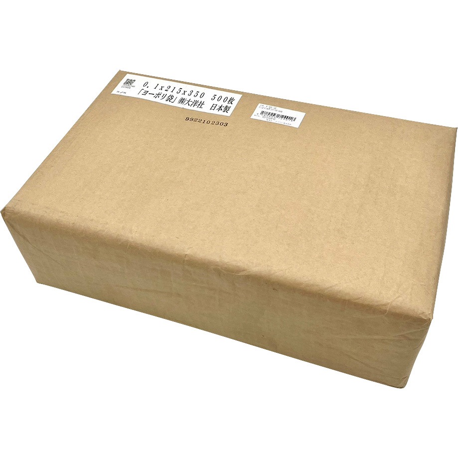 ポリ袋 ポリエチレン製 チャック無 アズワン 寸法215×350mm 1袋(500枚)