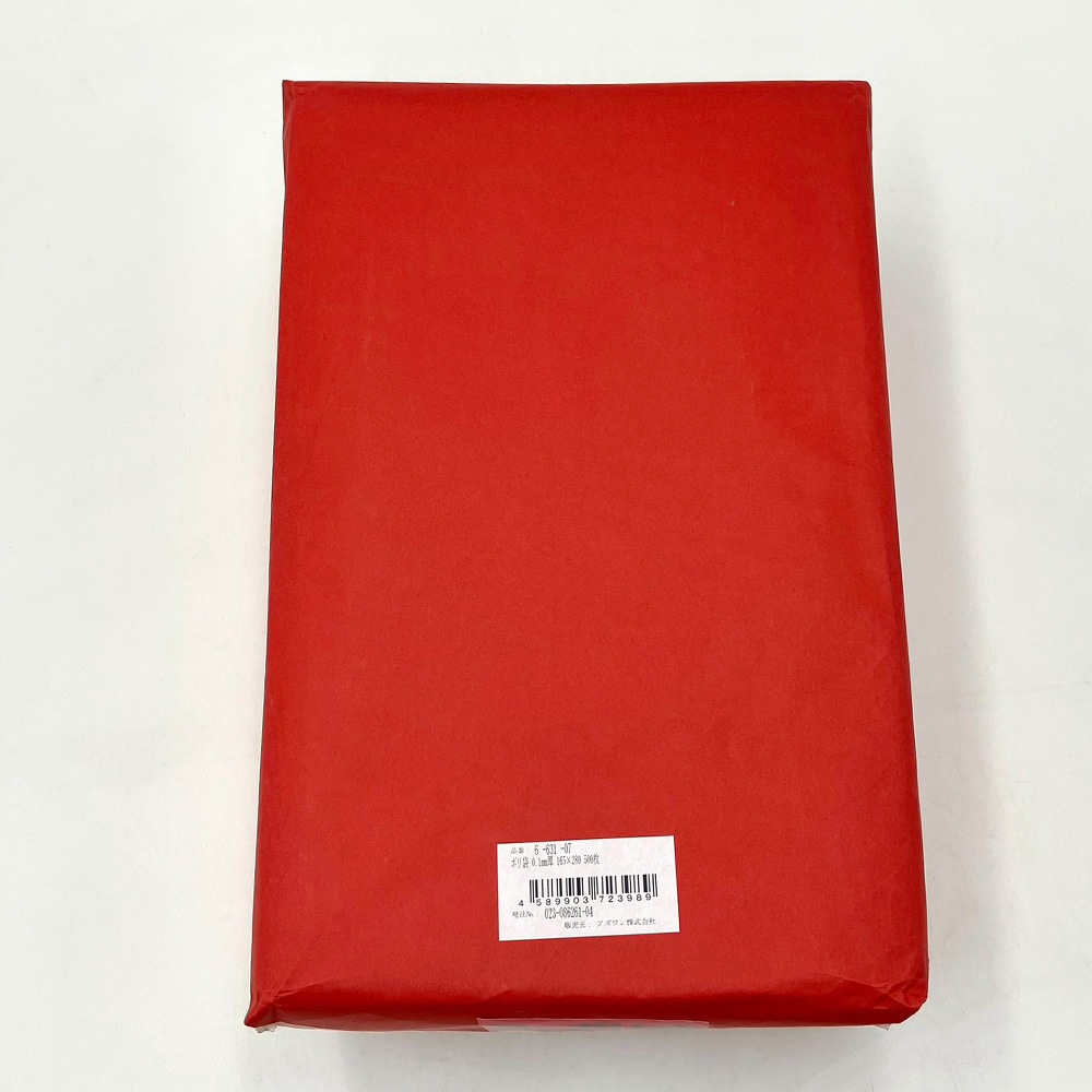 ポリ袋 ポリエチレン製 チャック無 アズワン 寸法165×280mm 1袋(500枚)