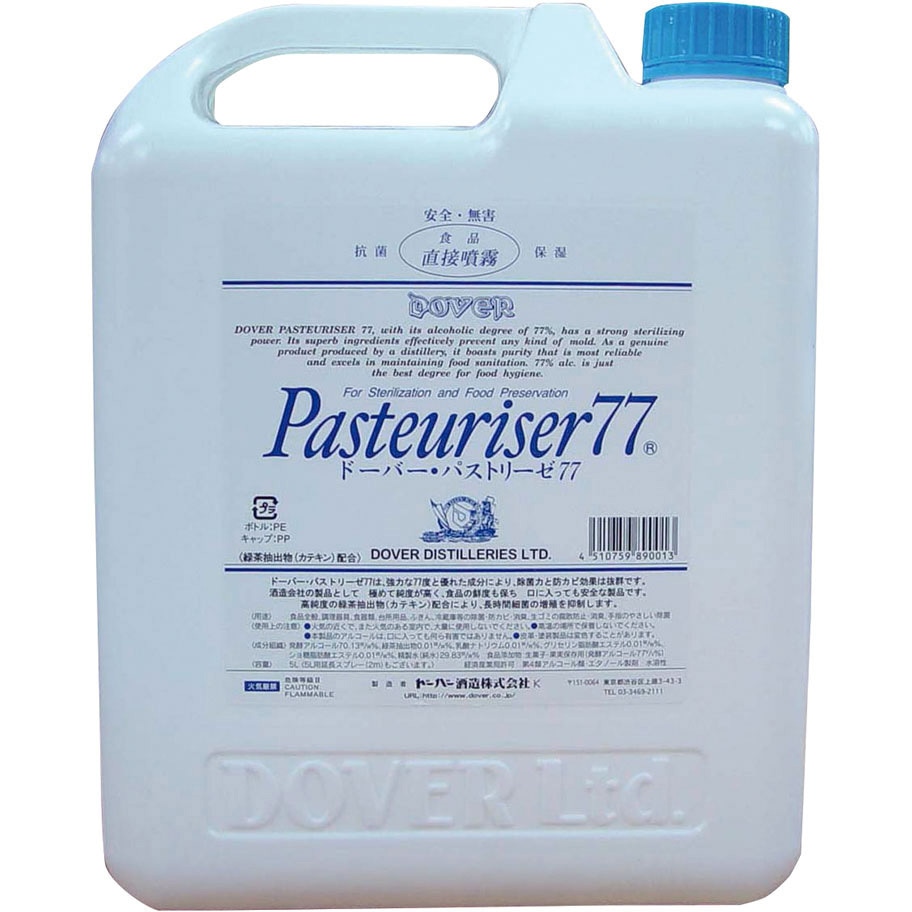 ドーバーバストリーゼ77　5l ドーバ・パストリーゼ77 ドーバー酒造 除菌/抗菌 詰替用 容量5L 1個