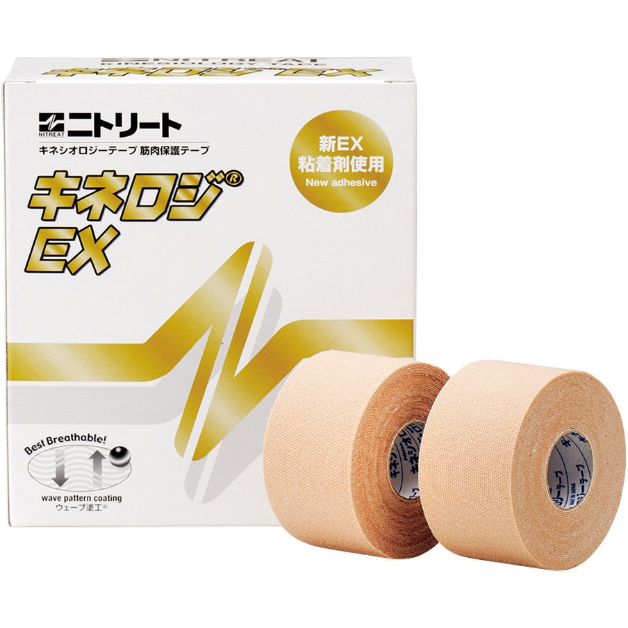 NKEX37 ニトリート(R) キネロジEX NKEXシリーズ ニトムズ 幅37.5mm長さ
