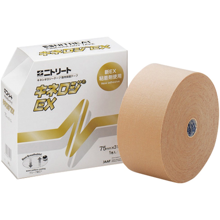 ニトリート NITREAT キネシオロジ-テ-プ(撥水タイプ)  4巻入リ テーピング (NKH-75)、選択 キネシオテープ 75 ニトリート テーピング」の人気商品一覧・価格比較 - 価格.com