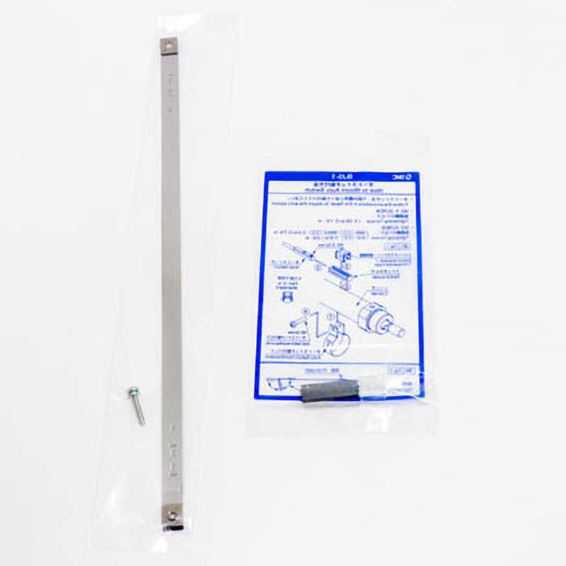 BMA3-063 オートスイッチ取付金具 1個 SMC 【通販モノタロウ】