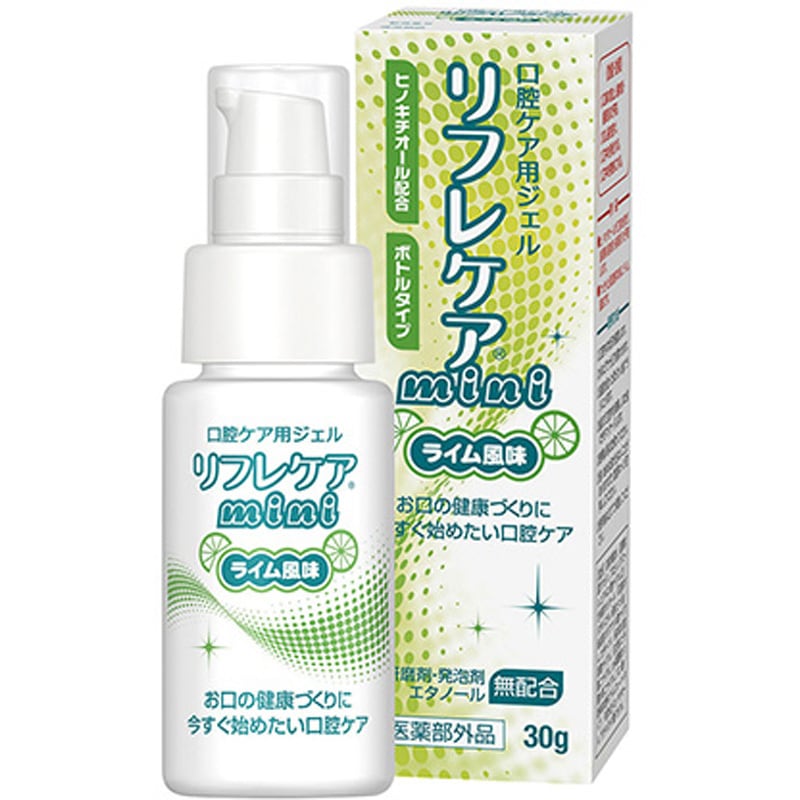 リフレケア 口腔ケア用ジェル 雪印ビーンスターク 内容量30g 1個