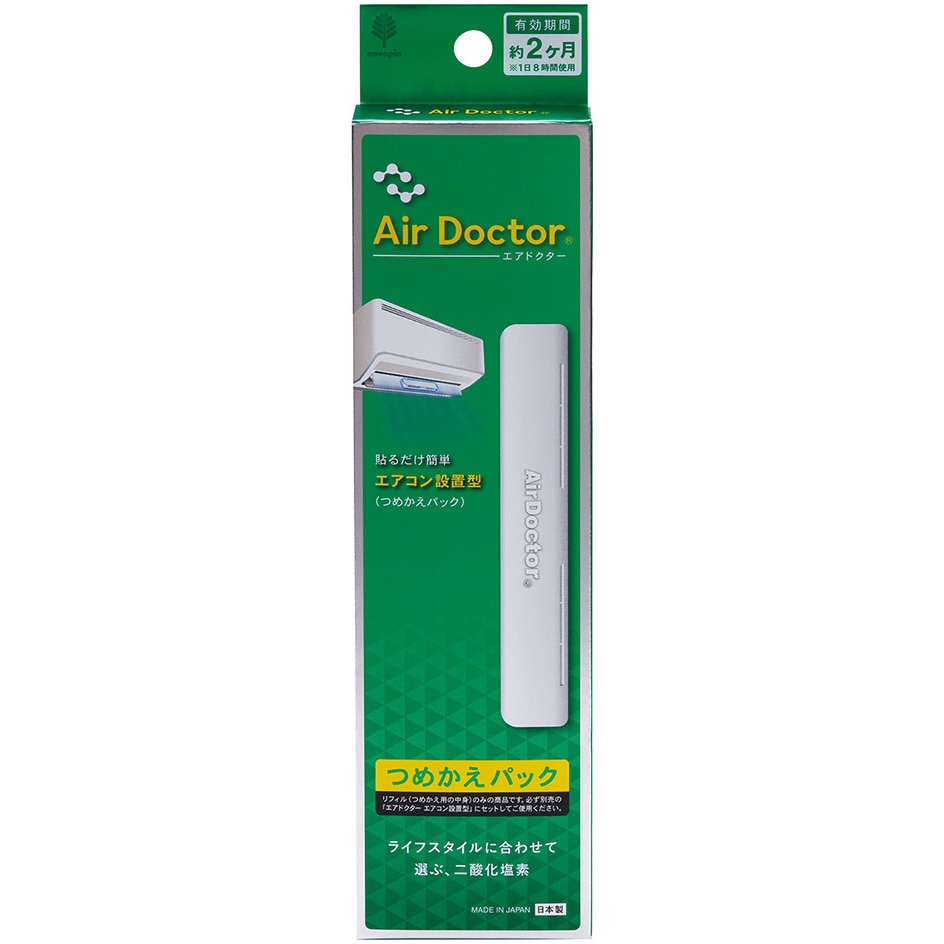 K-7193 エアドクター エアコン設置型 紀陽除虫菊 つめかえパック 1箱 12個入 K-7193