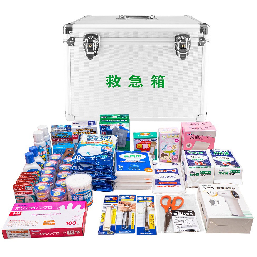 衛生医療用品・救急用品 iWALK3.0 衛生医療用品・救急用品 iWALK! 3.0 衛生医療用品・救急用品