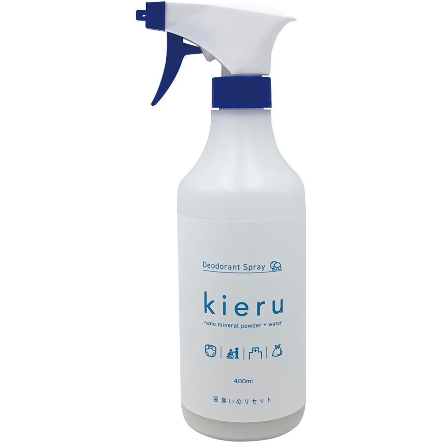 臭いのリセット Kieru 液体消臭スプレー フォトレックス 天然鉱物・水