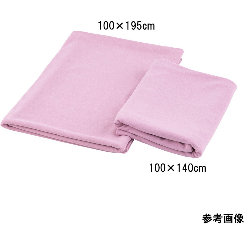 テンセルわた100％天然素材ブランケット 700g (ブルー1ピンク1)合計２枚 グッドネス(R)ブランケット 100cm 廣瀬商会 ピンク色 幅1000mm長さ