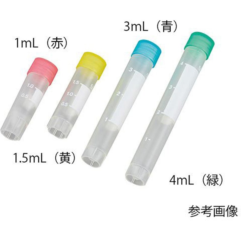 MS-4601B セラムチューブ 自立型・アウターキャップ 住友ベークライト 1mL  1箱(10包×50本) MS-4601B
