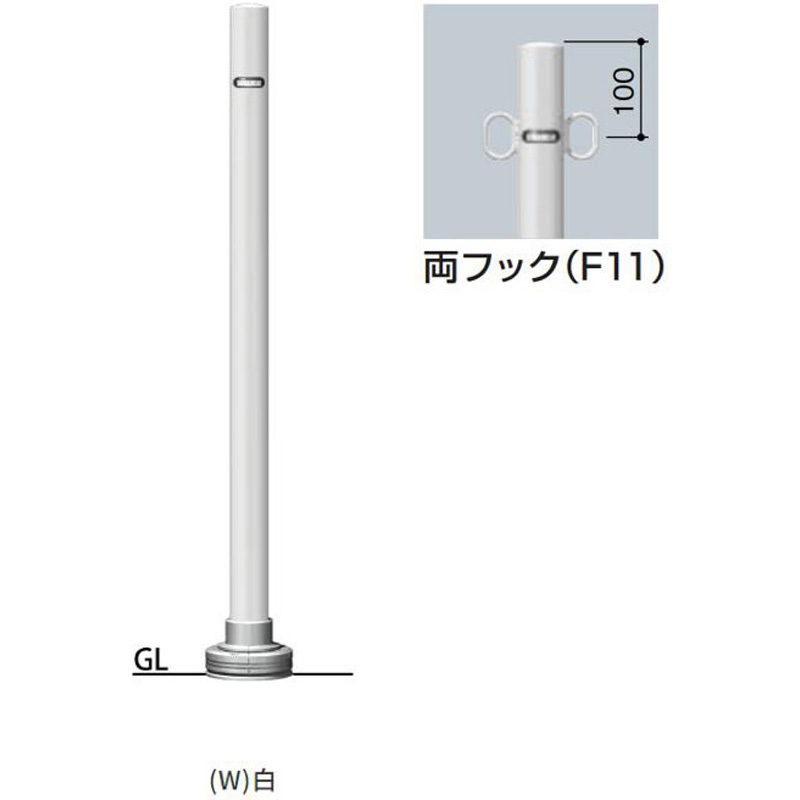 FPA-48AB-F11(W) アタッチメントシリーズ FPA-48AB ピラータイプ