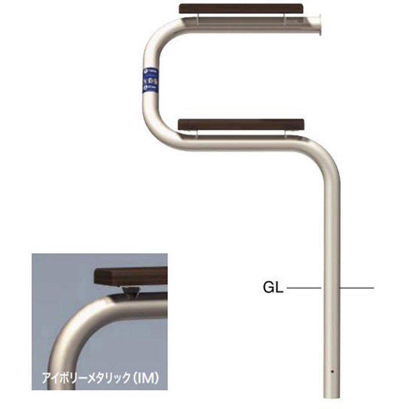SPB-7U-L(IM) サポーター スマートベンチ 固定式 左側仕様 サン