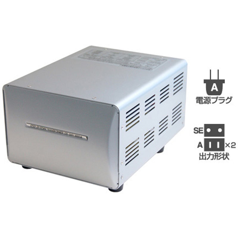 NTI-119 海外国内用大型変圧器 220V～240V:3000W/100V:1500W 1台