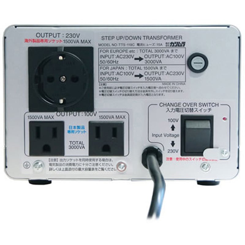 NTI-119 海外国内用大型変圧器 220V～240V:3000W/100V:1500W 1台