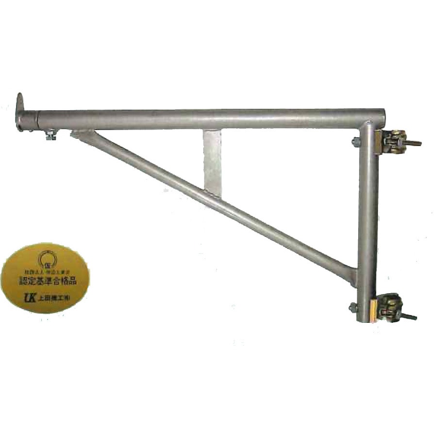 71型 ブラケット 1個 上田機工 【通販モノタロウ】