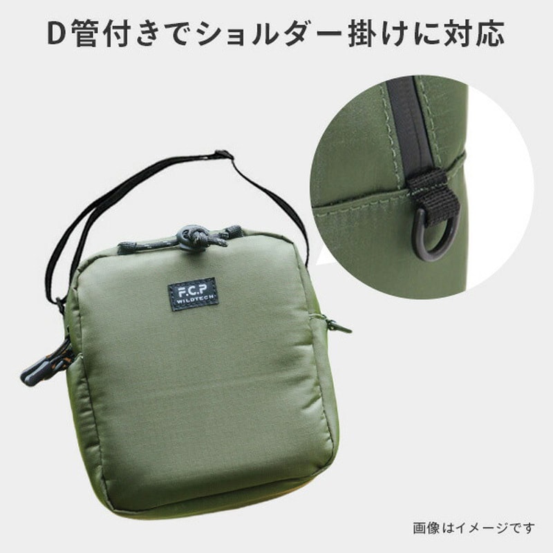 215-AFXP250(BE) ミニクーラーバッグ エクスプラス サイズJr