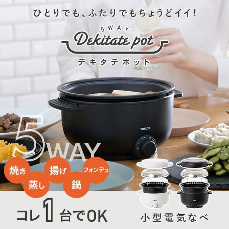 ユーキャン　小袖机けやき ユーキャン 小袖机けやき