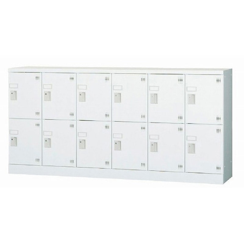 HCGLK-S12YS ロッカー_多人数ロッカーLOWタイプ アイリスチトセ ホワイトグレー色 人数12人用 シリンダー錠 幅1800mm奥行380mm高さ880mm  HCGLK-S12YS