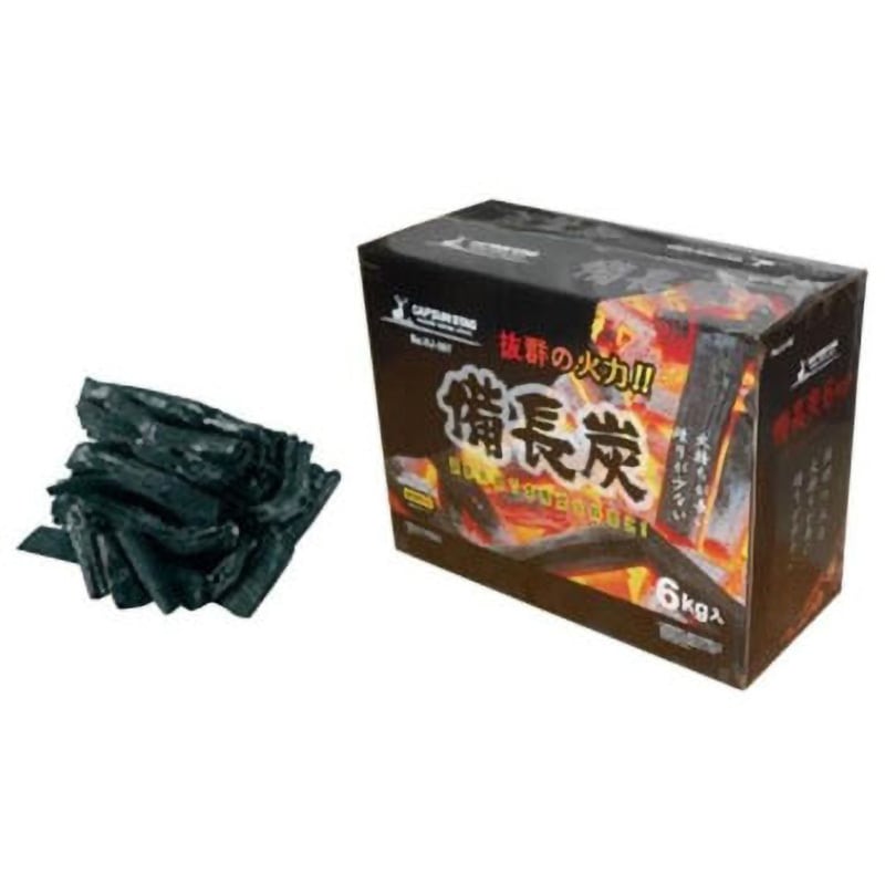 UJ-507 備長炭 1箱(6kg) CAPTAIN STAG 【通販モノタロウ】