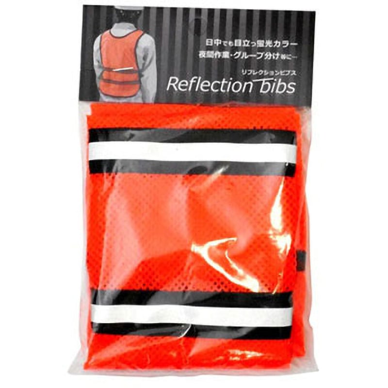 ★専用★ 292499 リフレクションビブス 1着 アークランドサカモト 【通販