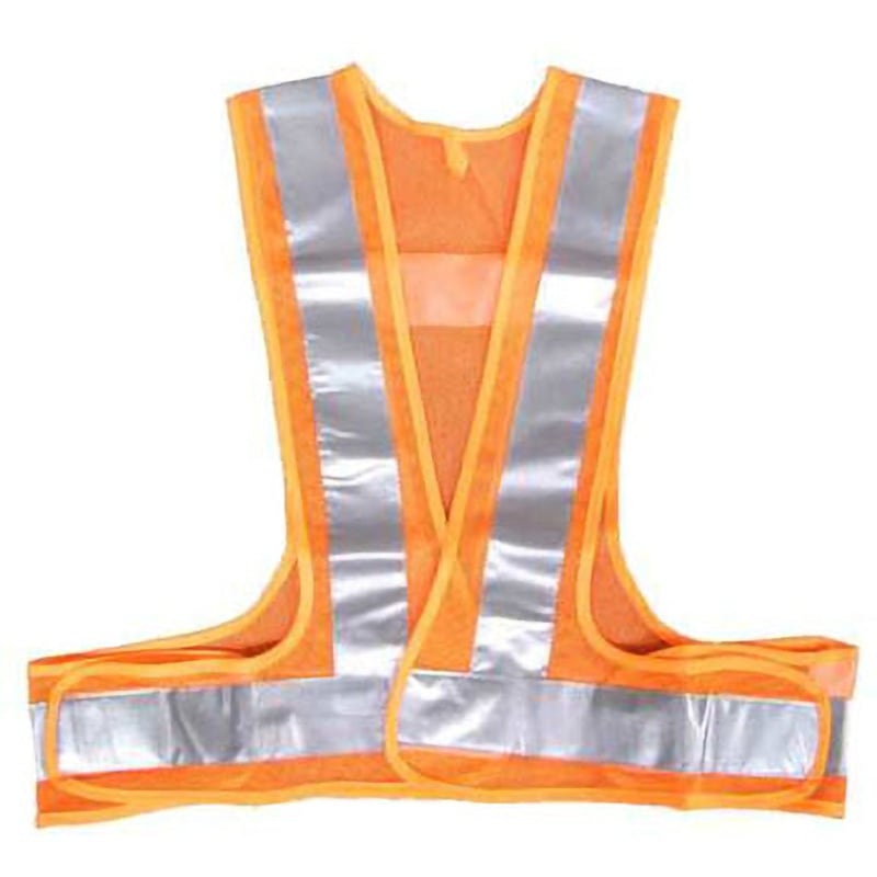 292518 反射帯安全ベスト アークランドサカモト 蛍光オレンジ色
