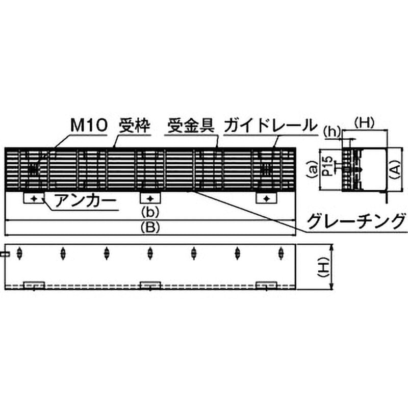 WRHZX150525G-15/WRH150525W レインホルダー(片穴・片アンカー付