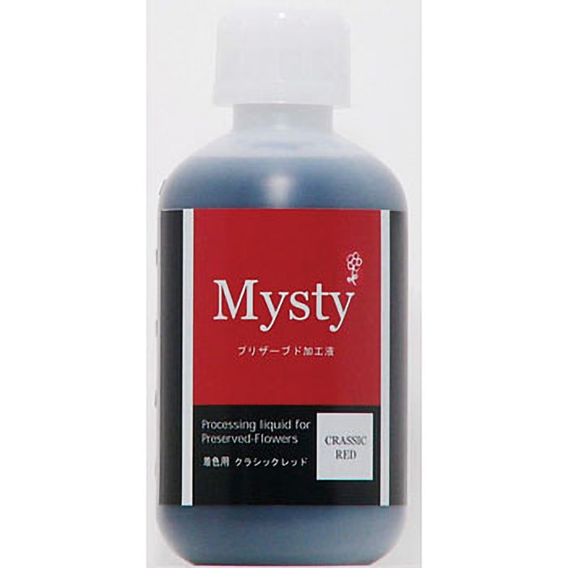 クラシックレッド プリザーブド加工液 ミスティー 着色用 1本(500mL