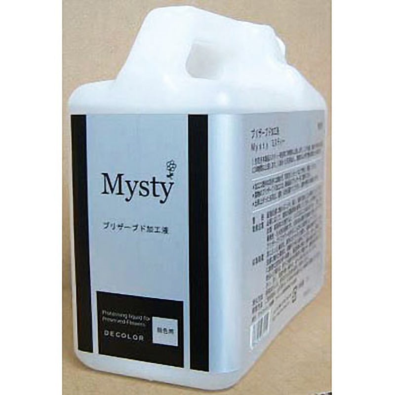 無色 プリザーブド加工液 ミスティー 脱色用 1本(2L) パレス化学