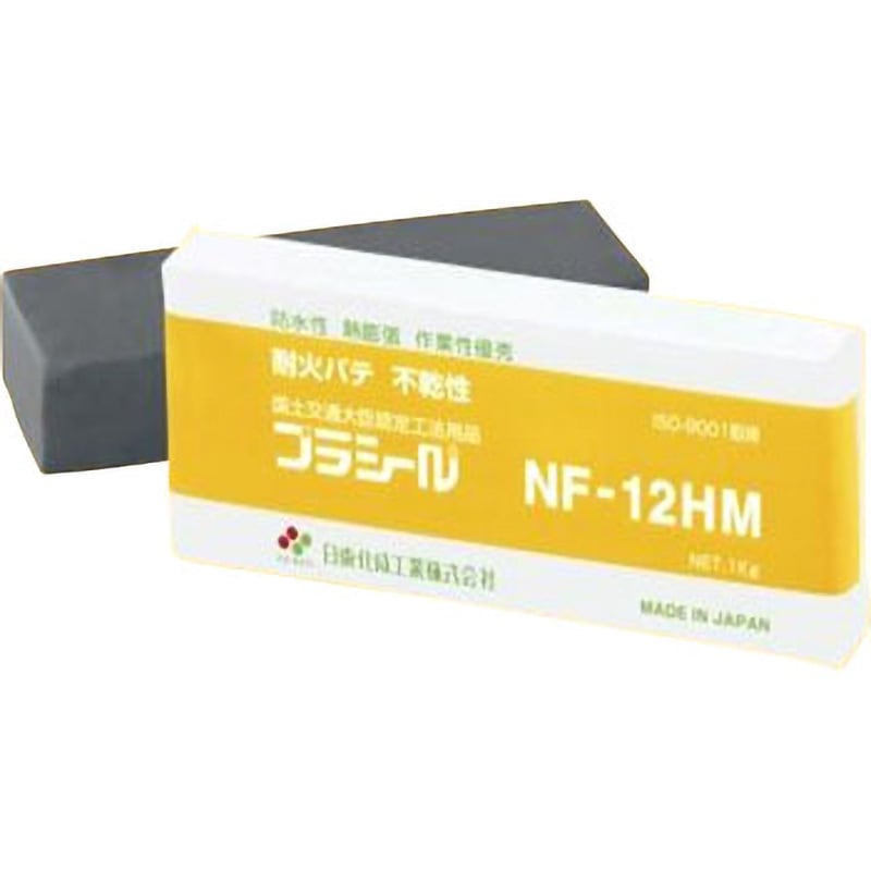 プラシール　NF-12HM 10個入り　1箱 日東化成工業 NF-12HM グレー 1ケース（1kg×10個）プラシール