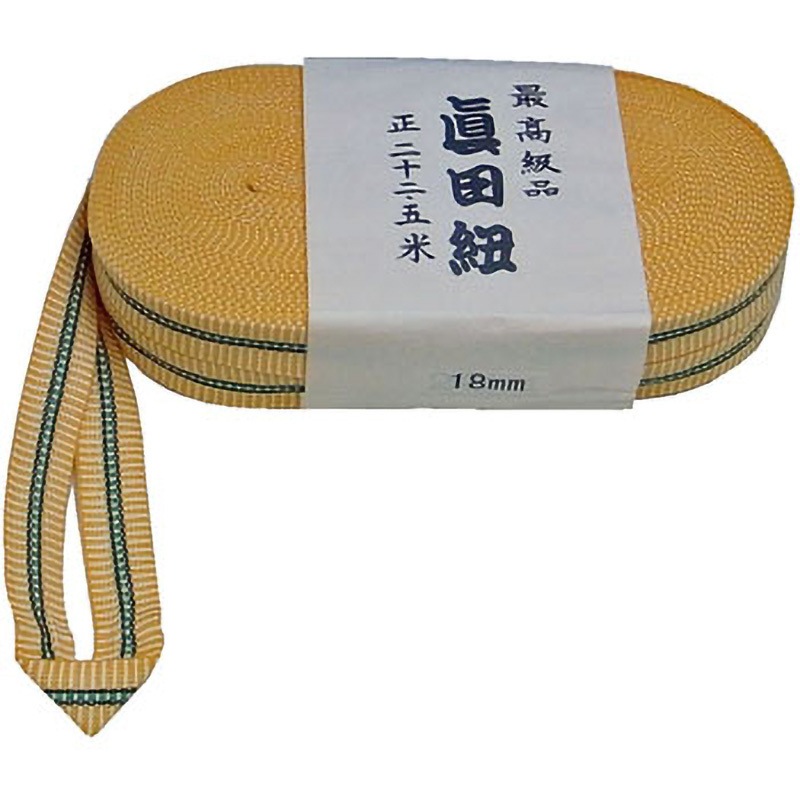 真田紐 まつうら工業 薄オレンジ色 フィルム包装 太さ18mm長さ22.5m 1