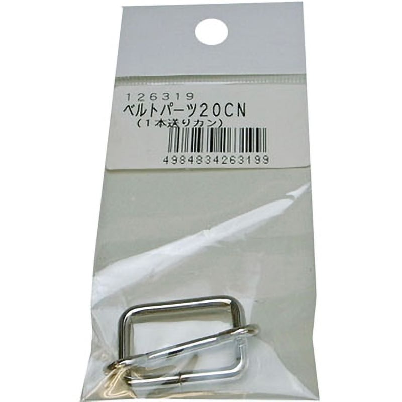 ベルトパーツ 1本送りカン まつうら工業 適合ベルト幅20mm 1個 【通販