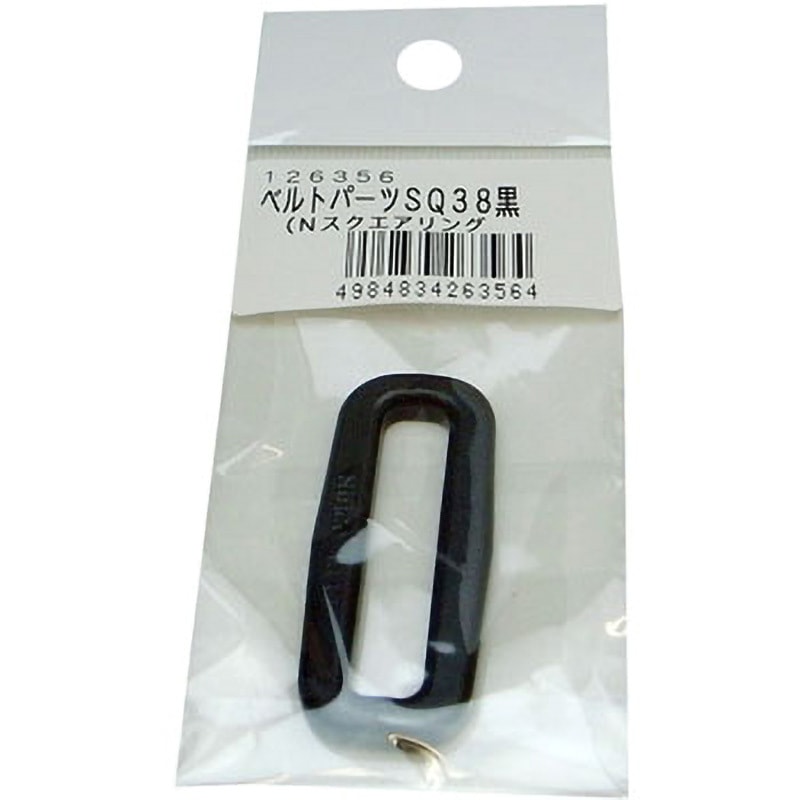 ベル Amazon.com: Exmark 109-7588-SL Cog Belt with Sheave Front