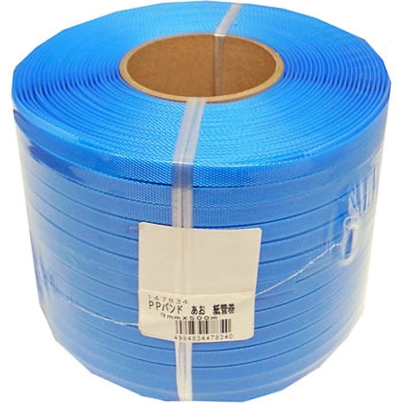 まつうら工業 PPバンド紙管巻 黄 9mm×500m : DIY FACTORY ONLINE