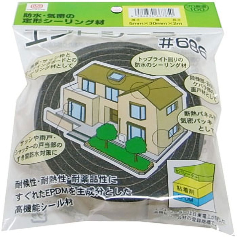 気密防水パッキン エプトシーラー#686(M) まつうら工業 隙間用