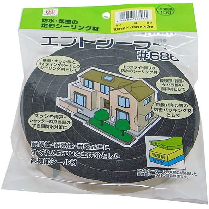 気密防水パッキン エプトシーラー#686(M) まつうら工業 アクリル系 幅
