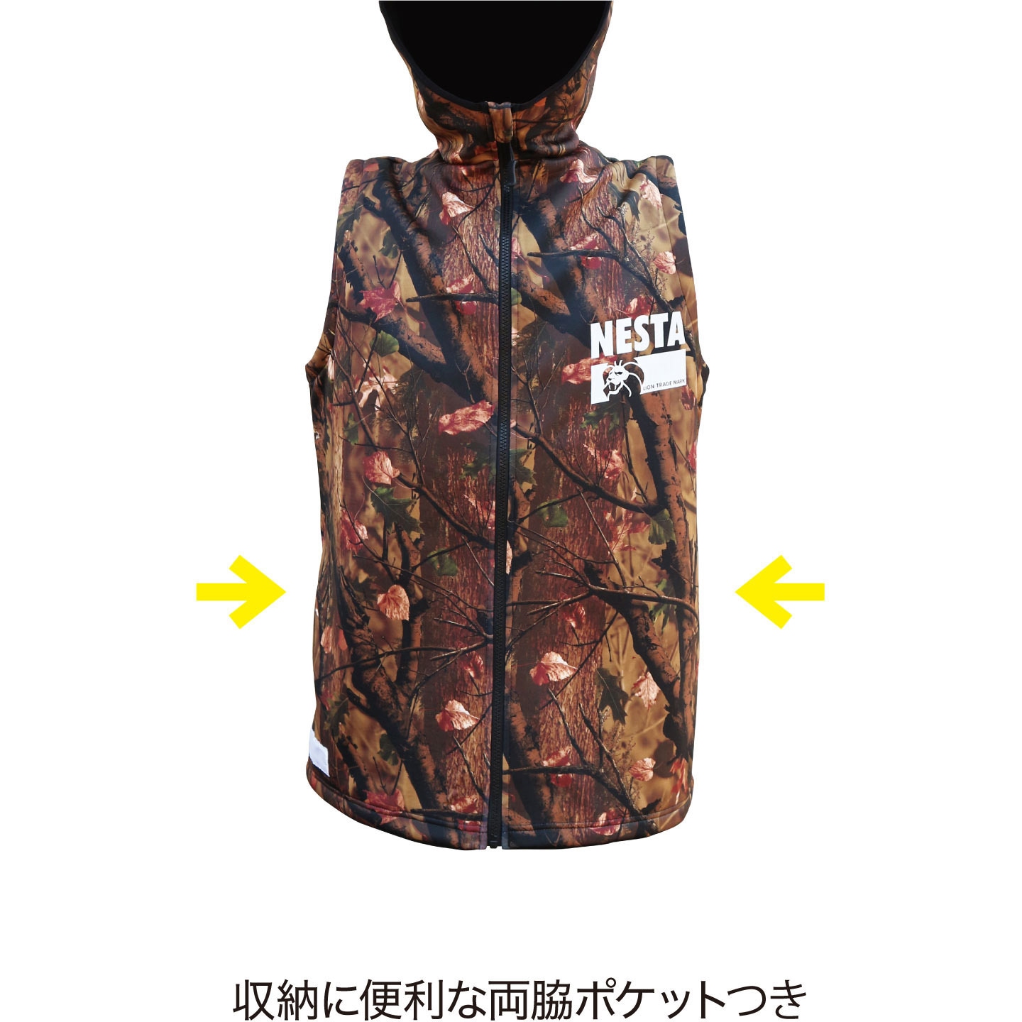 専用 ベスト NEW-14V ネスタ防風ストレッチベスト BREATHABLE WINDPROOF + BLOCK