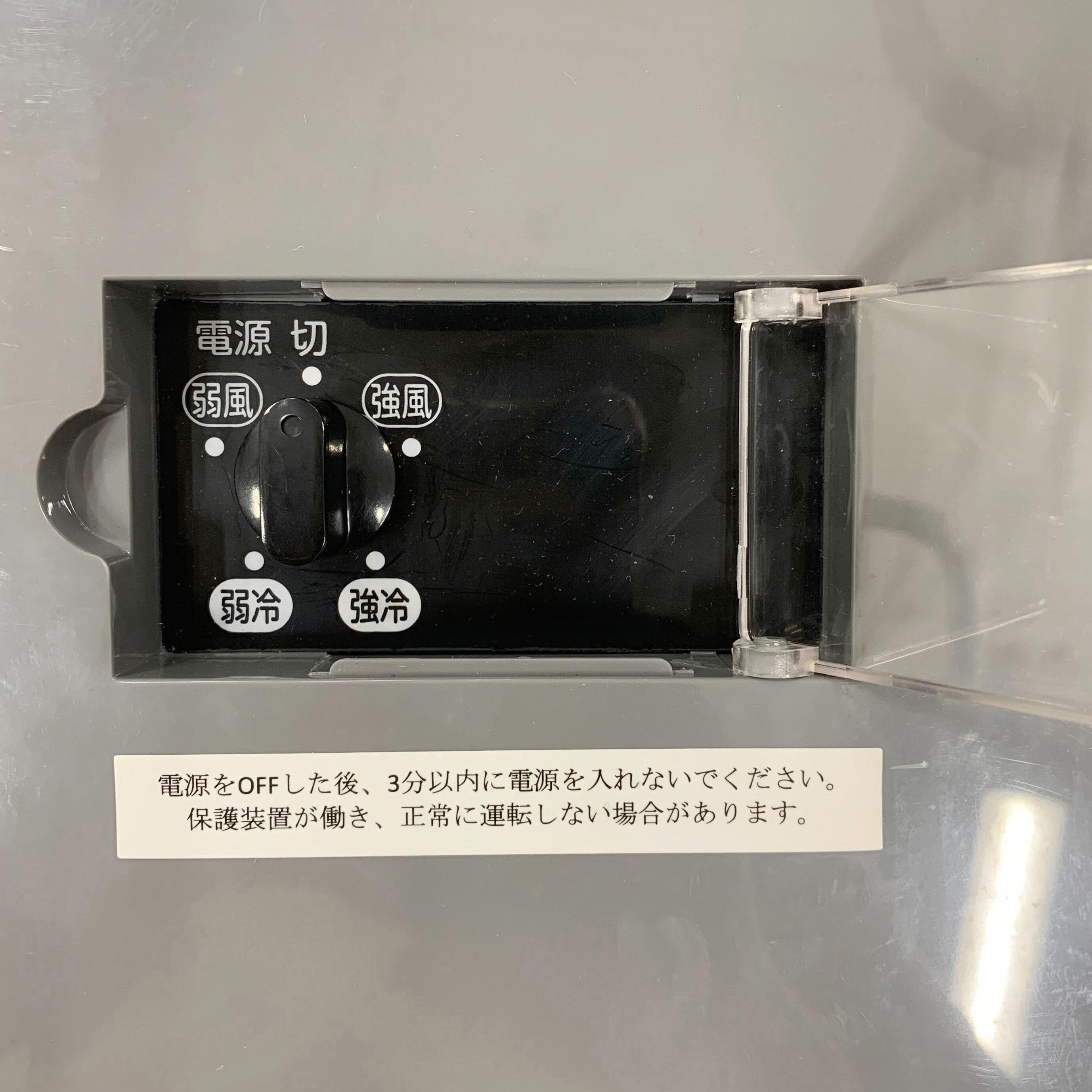 M125-1D スポットクーラー 排熱ダクト付 自動首振り機能なし 1台 M125-1D スポットクーラー 排熱ダクト付 自動首振り機能なし 1台