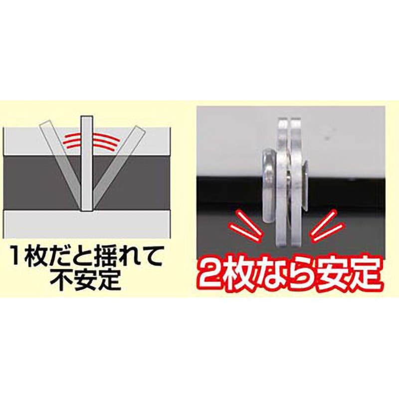 金属細工師 4枚 62620(校正証明:一般) テーパーゲージダブル 1セット シンワ測定