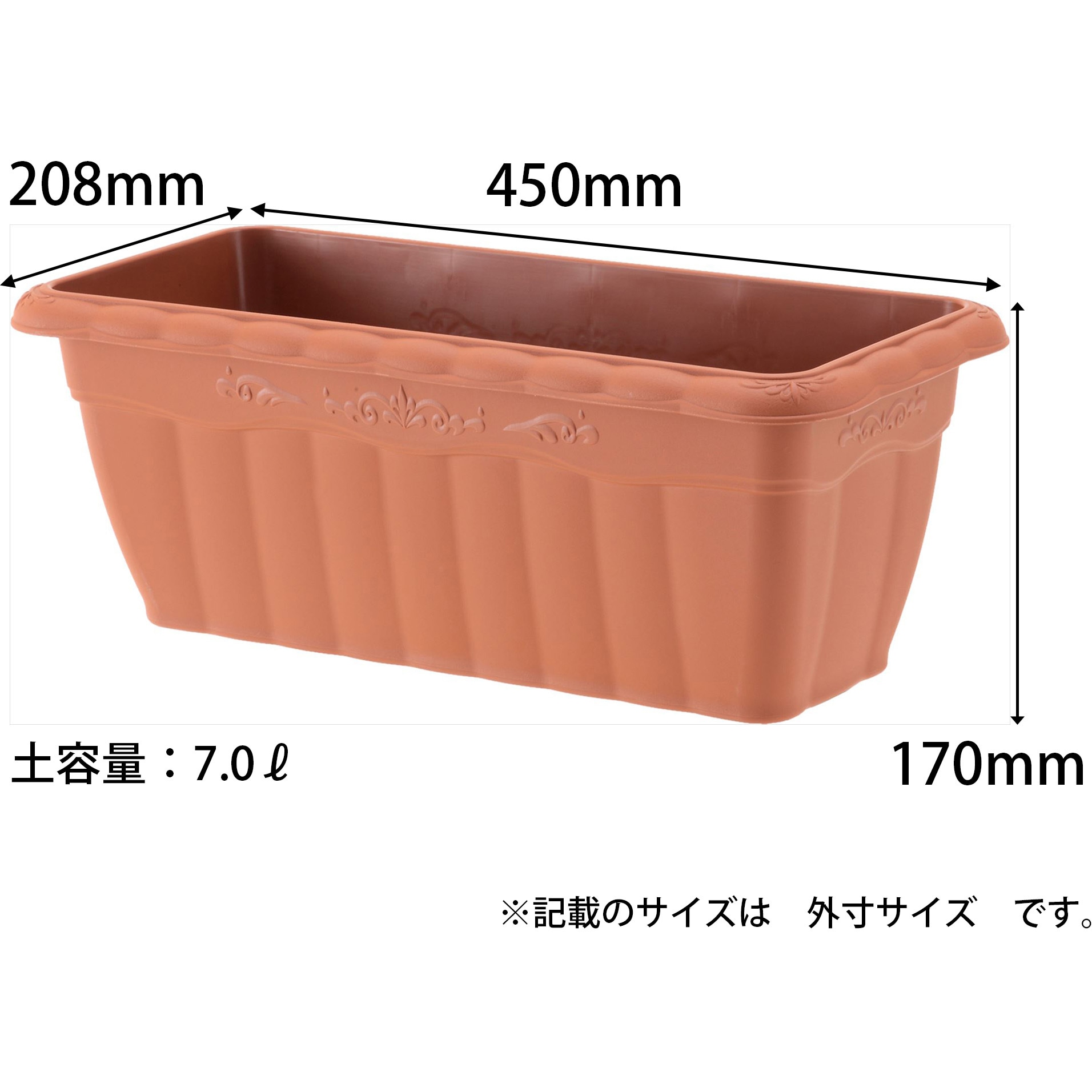 フローラルエングレービングの 銀製プランター フローラルエングレービングの 銀製プランター