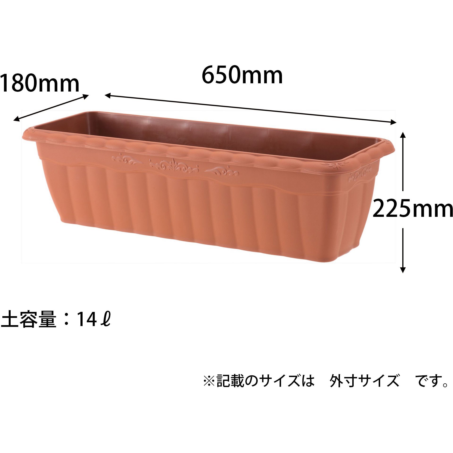 美品　高級インテリアブランド　タッパーウェア Amazon｜【正規品】タッパーウェア(Tupperware) VC ミディ