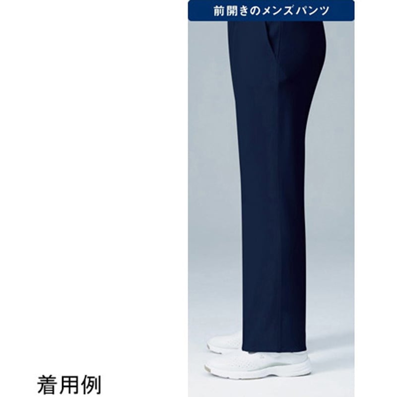 UQM2104 メンズパンツ 5 ネイビー S 1枚 le coq sportif (ルコックスポルティフ) 【通販モノタロウ】